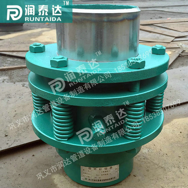 套筒補償器,波紋補償器，旋轉補償器，球形補償器