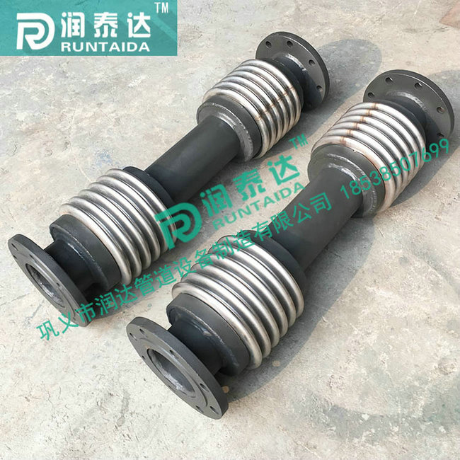 波紋補償器,無約束波紋補償器，旋轉(zhuǎn)補償器