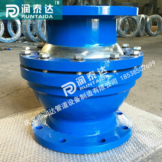 球形補償器,,QB球形補償器，注填式球形補償器