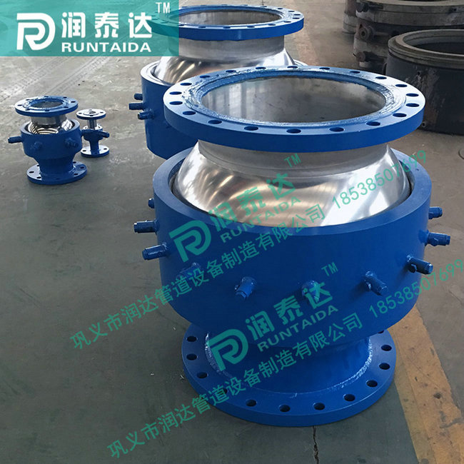 旋轉球形補償器，三維球形補償器，管道球形補償