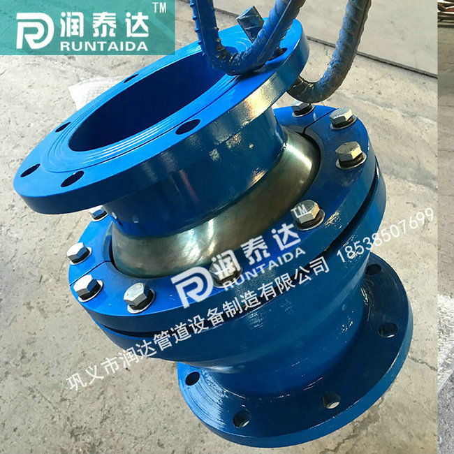 注填式球形補償器，球形補償器安裝，三維球形補償器